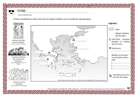 Carte Grèce Antique à Compléter 6ème Une carte de la Grèce antique à compléter en 6ème